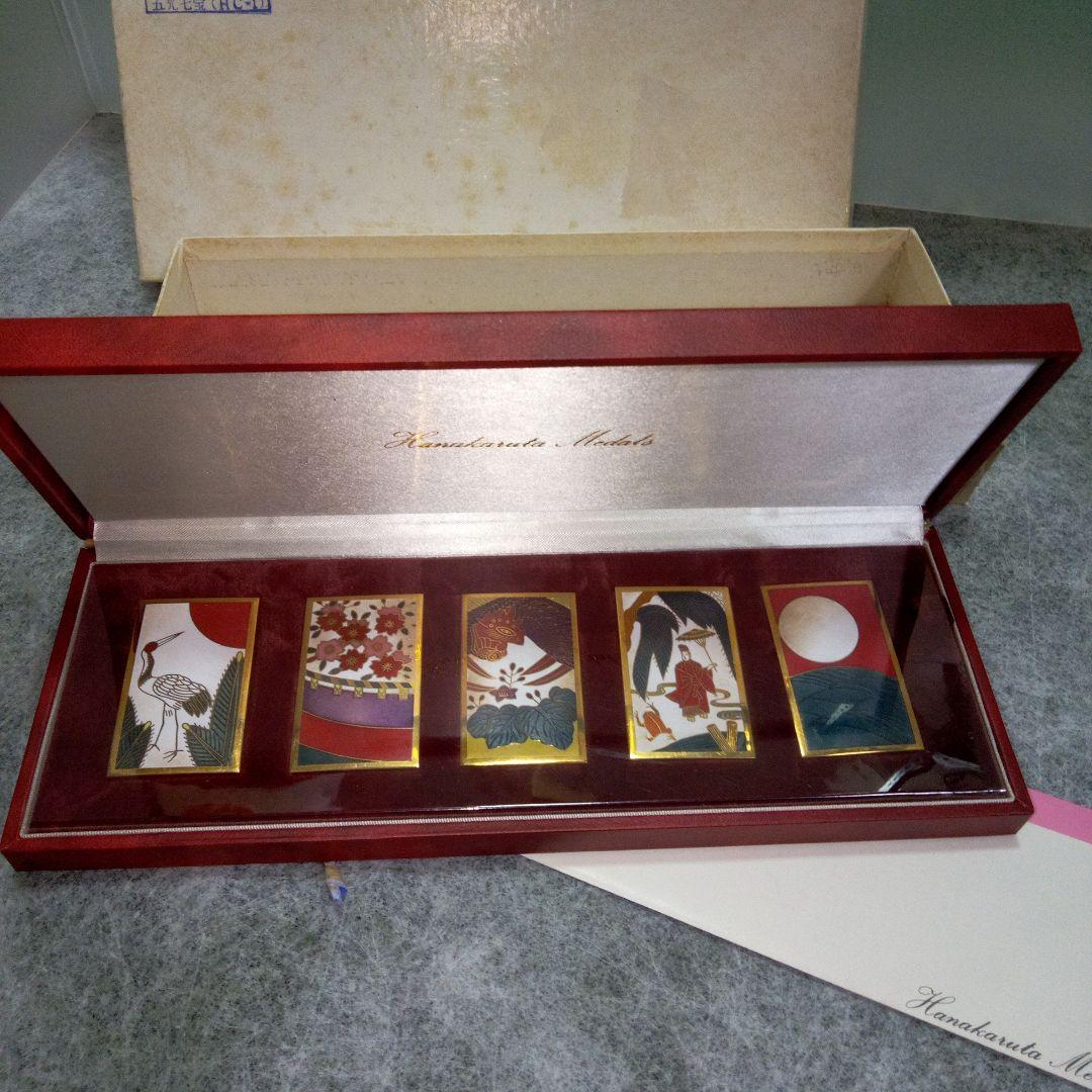 花かるたメダル　五光七宝　花札　アンティーク