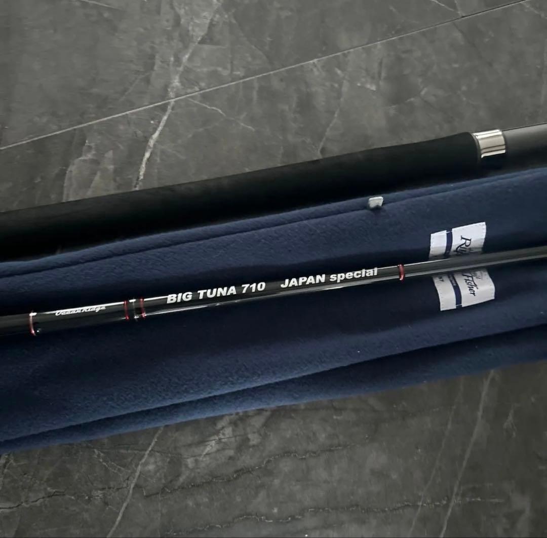 ロッド Daiwa BIG TUNA 710 JAPAN special