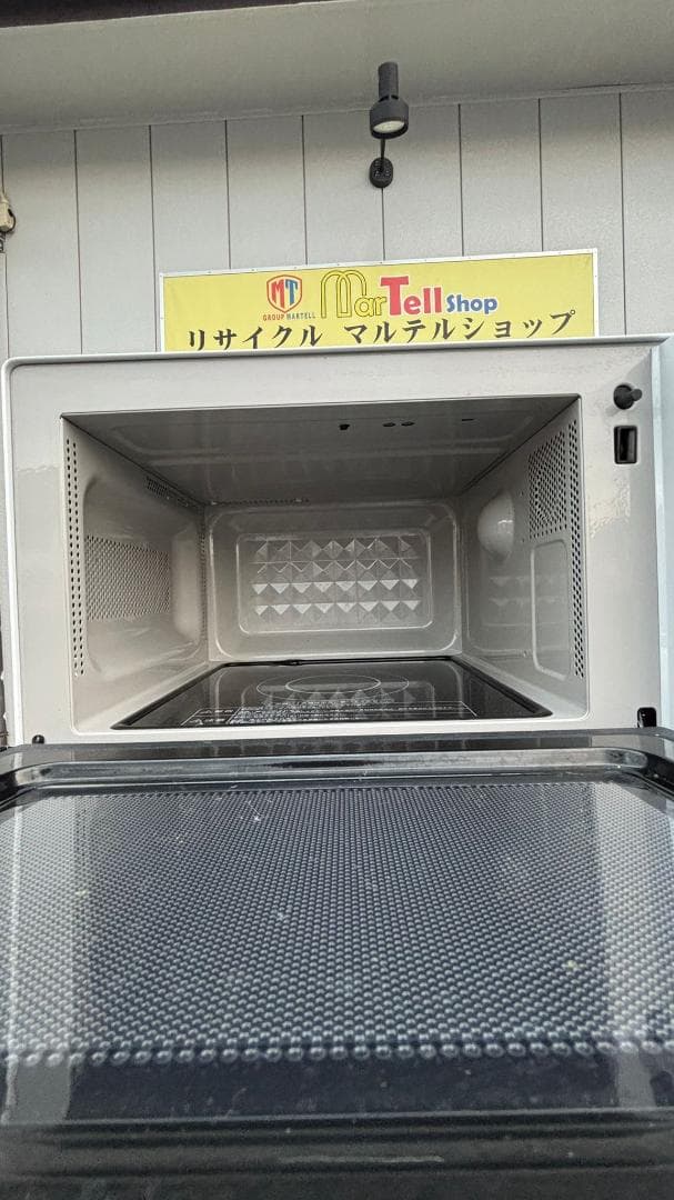 ハイアール HAIER 電子レンジ JM-FH18J 2023年製