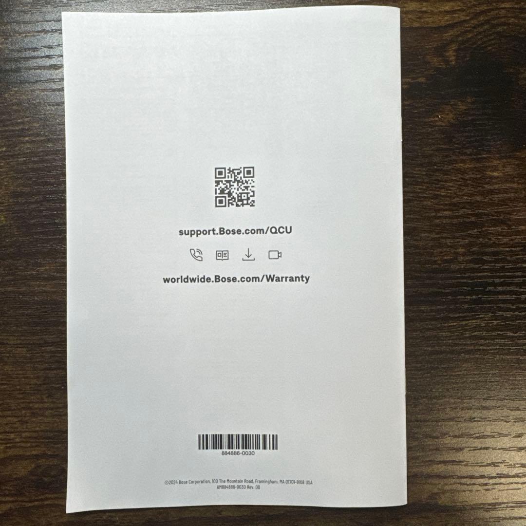 [美品]BOSE QuietComfort Ultra ワイヤレスヘッドホン