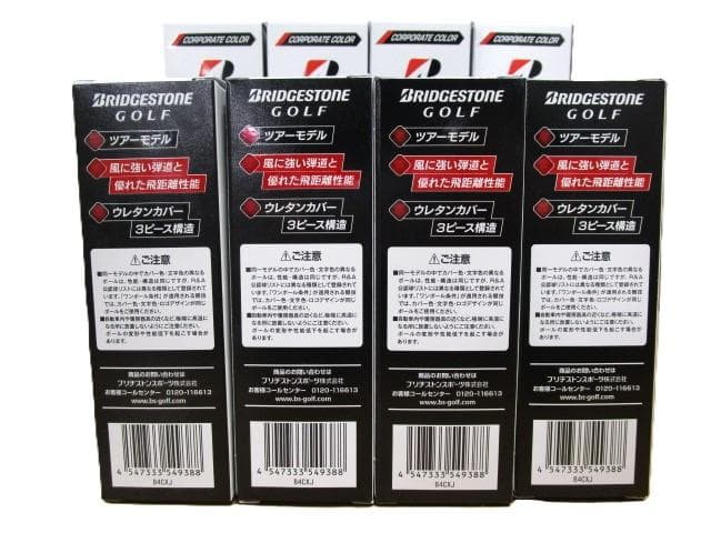 新品 ブリヂストン TOUR B X コーポレートカラー 2ダース※化粧箱無し※