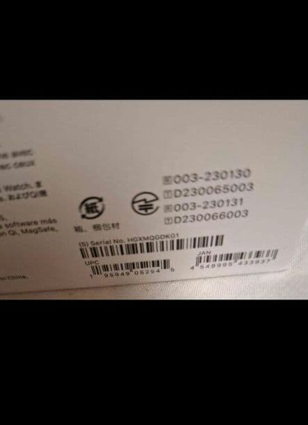 AirPods Pro（第2世代） Type-Cモデル　左耳 のみ