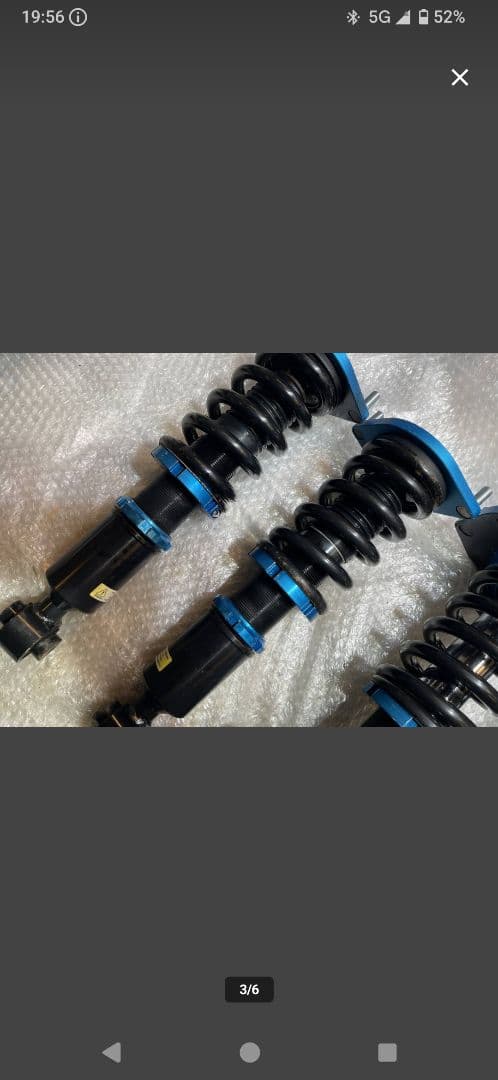 GVB サスペンションキット プレジャーレーシング製