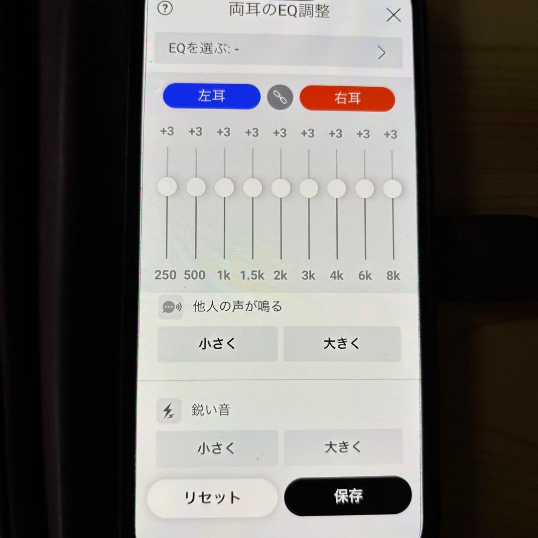 オリーブマックス オリーブユニオンSmart Ear Plus セット