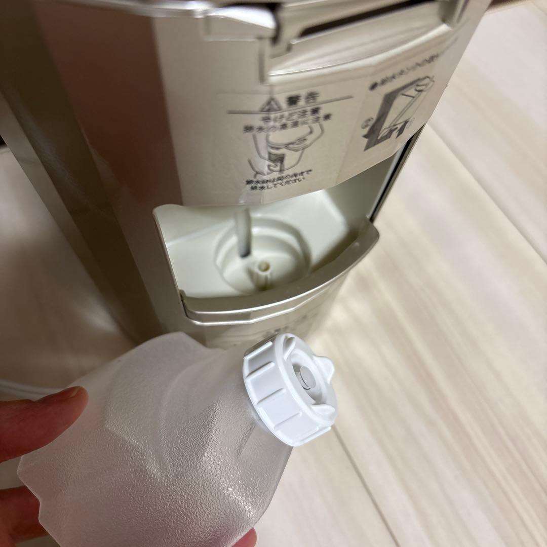 プ*グ様 YA−MAN YJSB0N GOLD