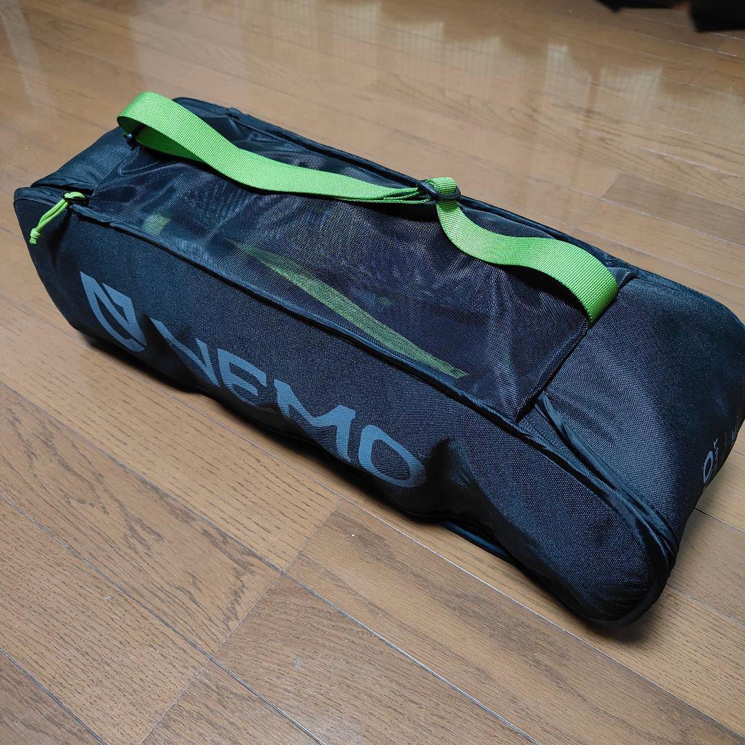 NEMO ニーモ スターゲイズリクライナー ラグジュアリー