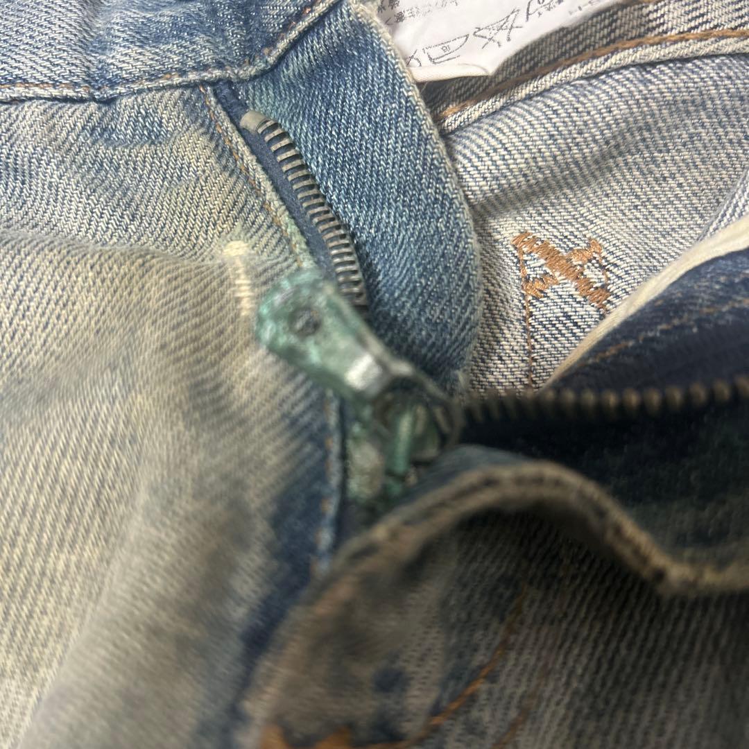 ドルチェ＆ガッバーナ　ダメージデニムパンツ