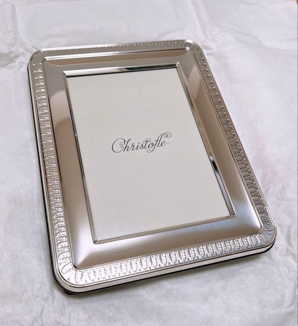 【未使用品】CHRISTOFLE クリストフル フォトフレーム マルメゾン