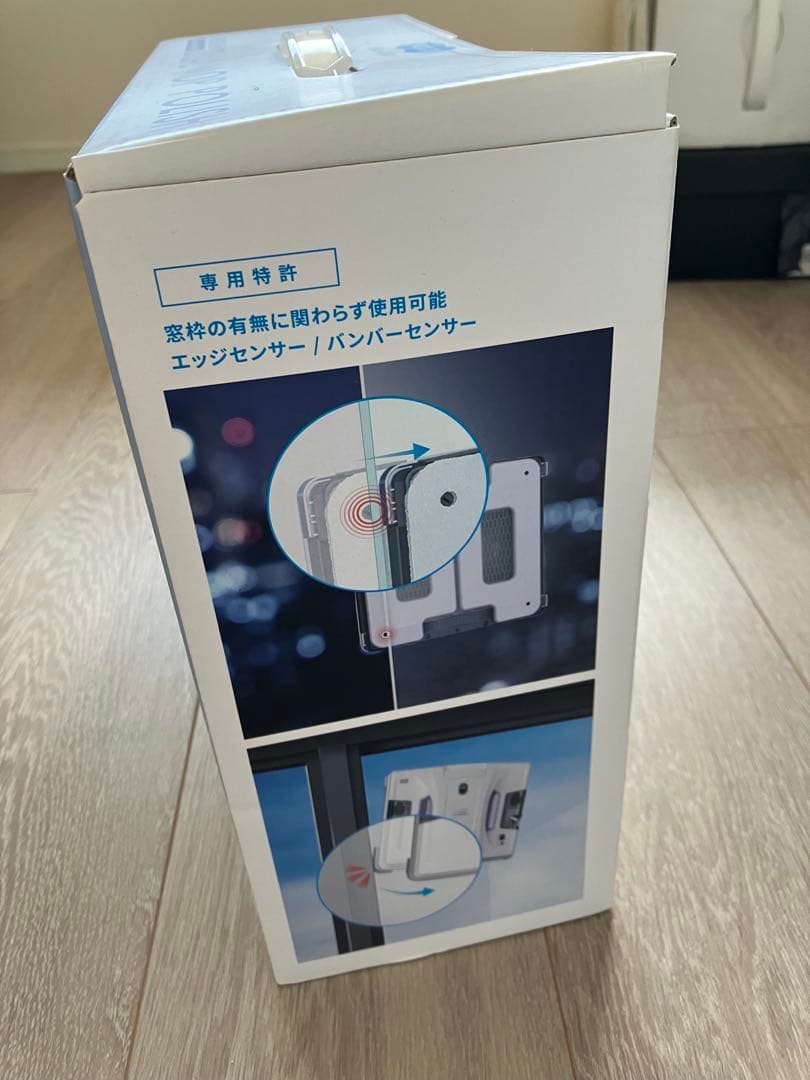 HOBOT-S6 Pro 全自動窓掃除ロボット 窓拭きロボット