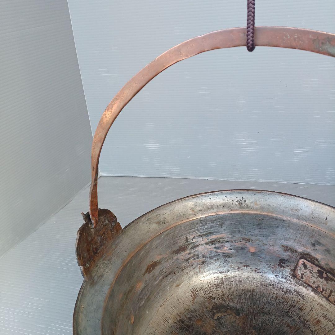 昭和レトロ　銅鍋　吊り鍋　直径約32㎝　銅製　囲炉裏鍋　匿名配送