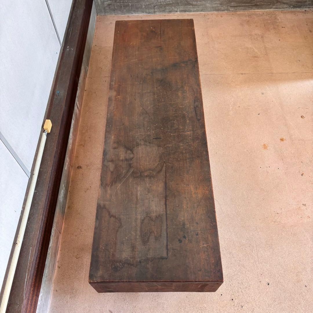 アンティーク 木製文机 アンティーク家具 昭和レトロ 古家具 書斎机 和家具