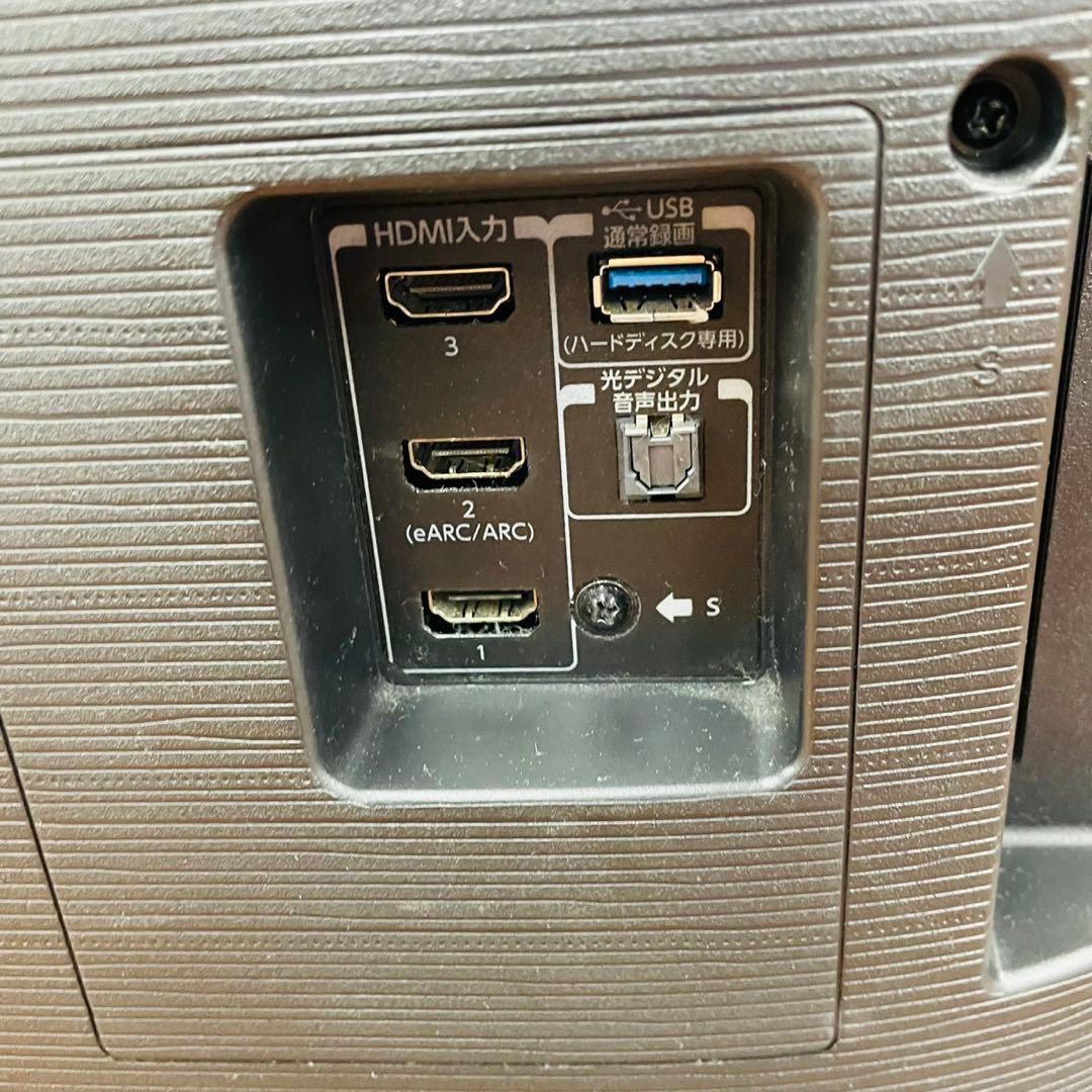 液晶テレビ TOSHIBA 43Z570K スタンド付き 2022年製