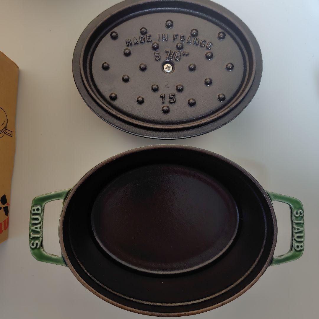 ストウブ15cm　バジル１個、グレナディン1個