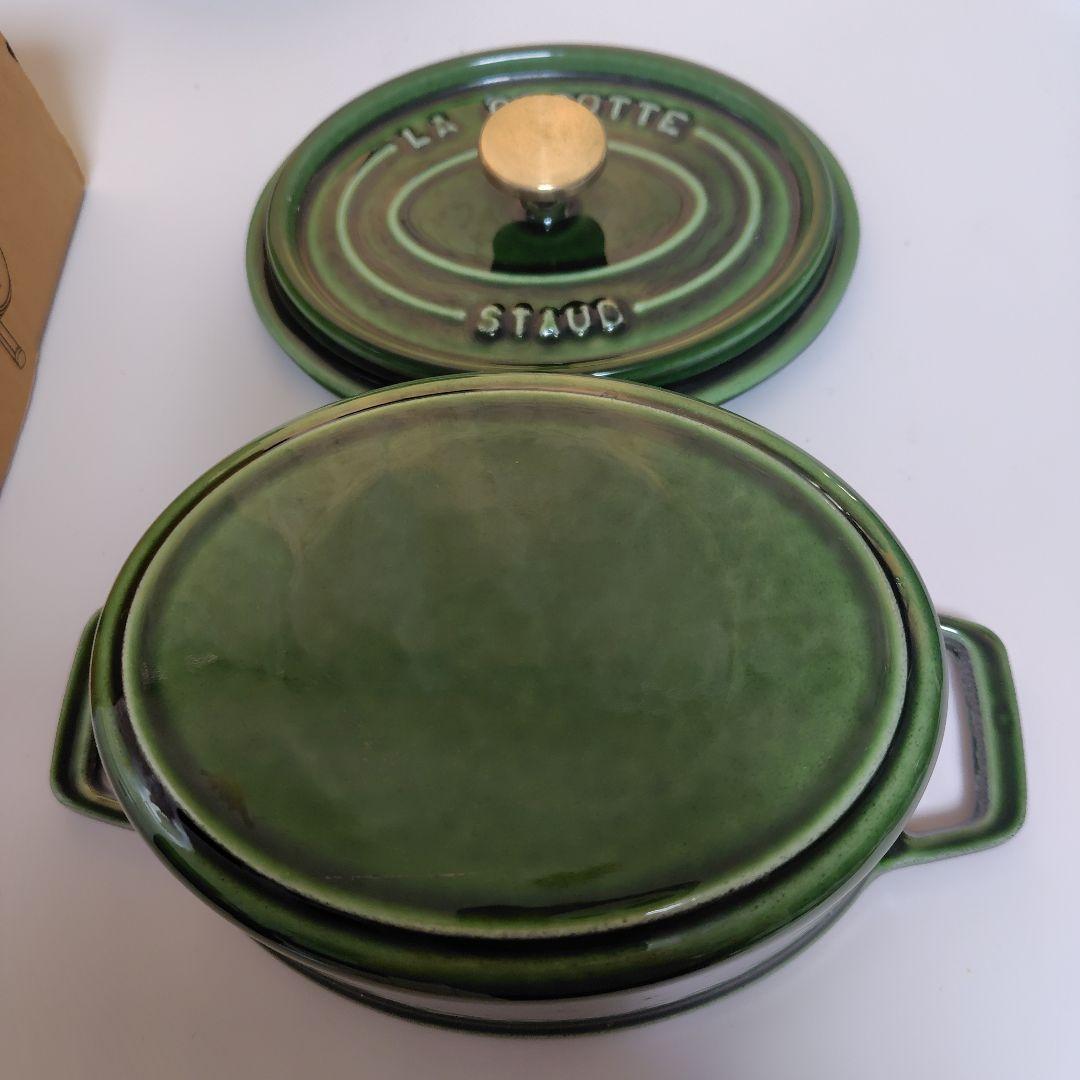 ストウブ15cm　バジル１個、グレナディン1個