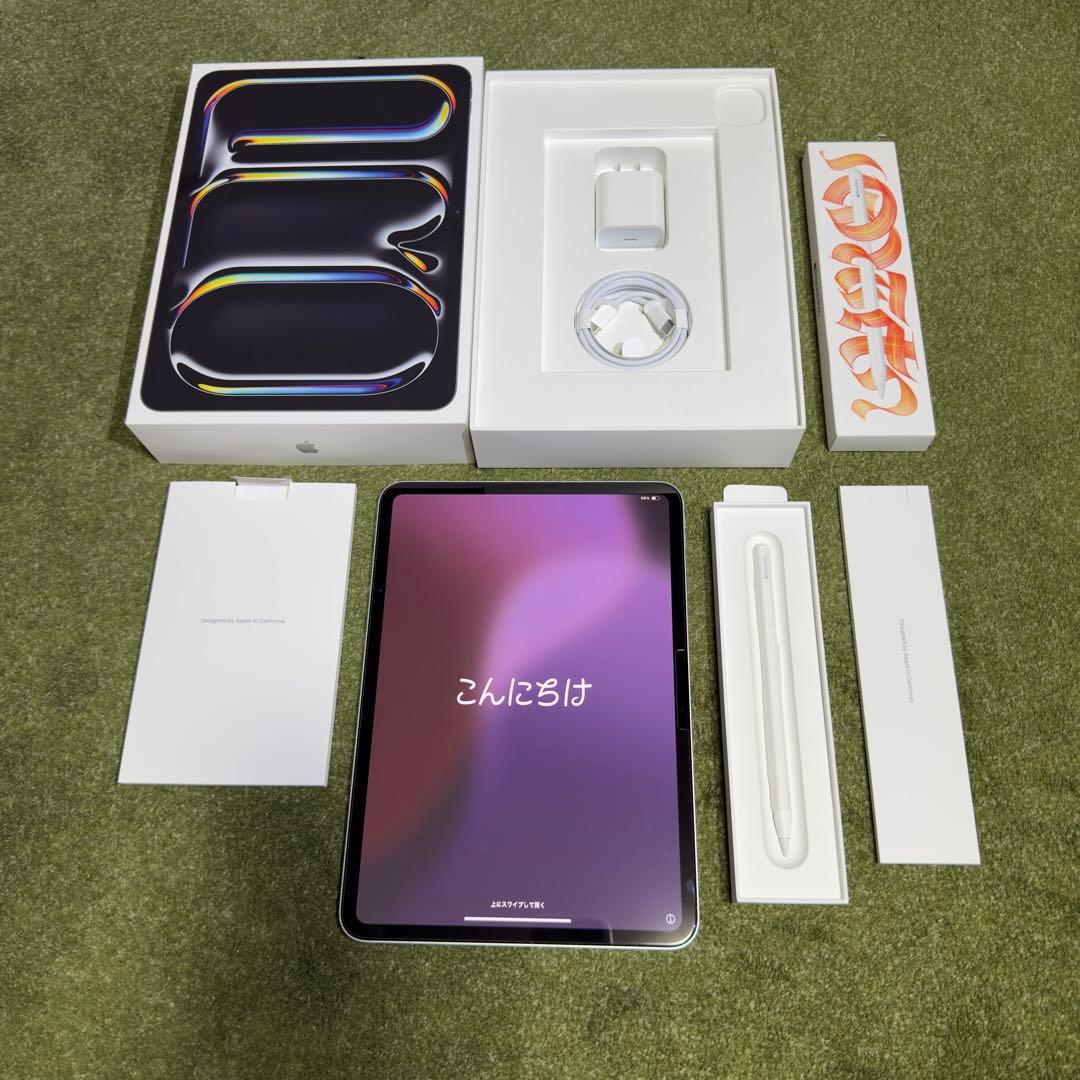 【週末限定価格明日迄】 Apple iPad Pro M4 256GB シルバー