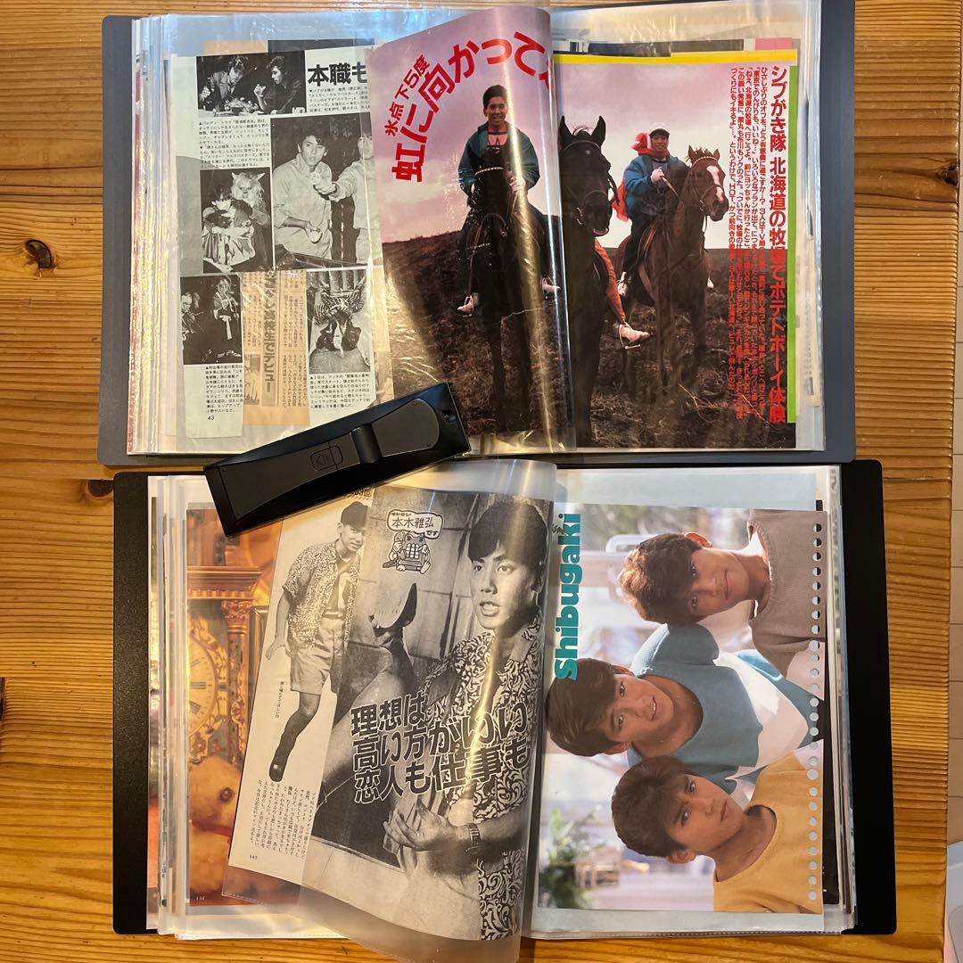 シブガキ隊　雑誌切り抜き　ファイル2冊　大量　超レアポスター他2枚付き！