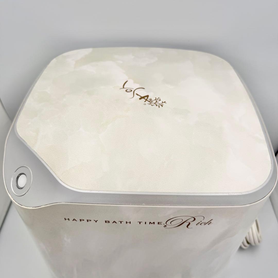 yosa「HAPPY BATH TIME Rich」水素風呂メーカー