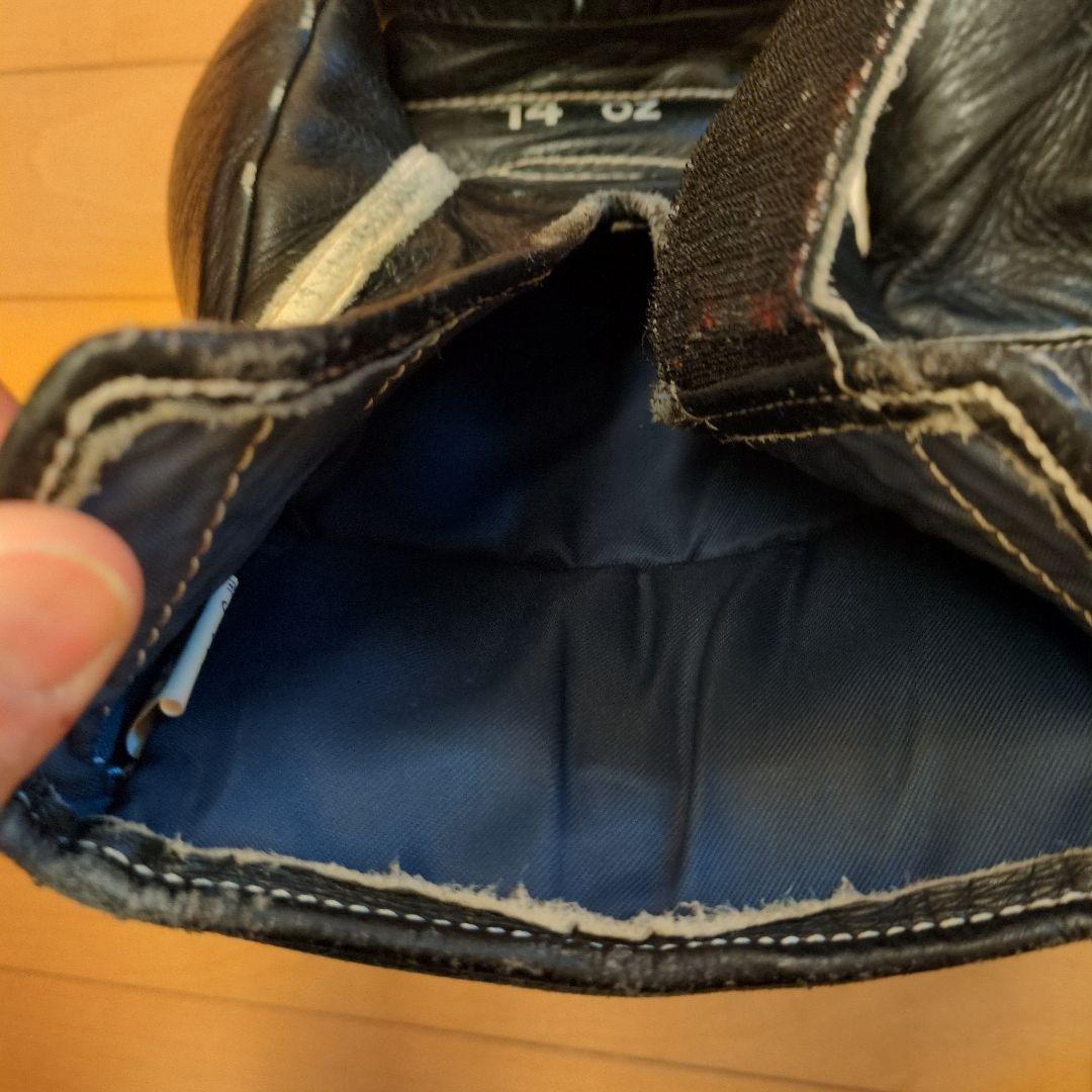 Winning ボクシンググローブ 14oz ブラック