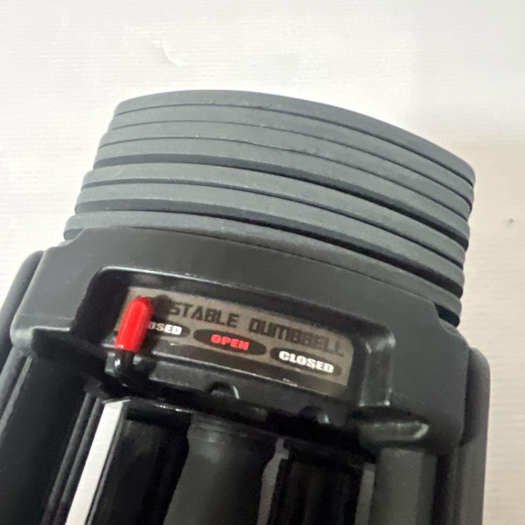 TOPFILM 可変式ダンベル 5kg~26kg 24段階調節 ②