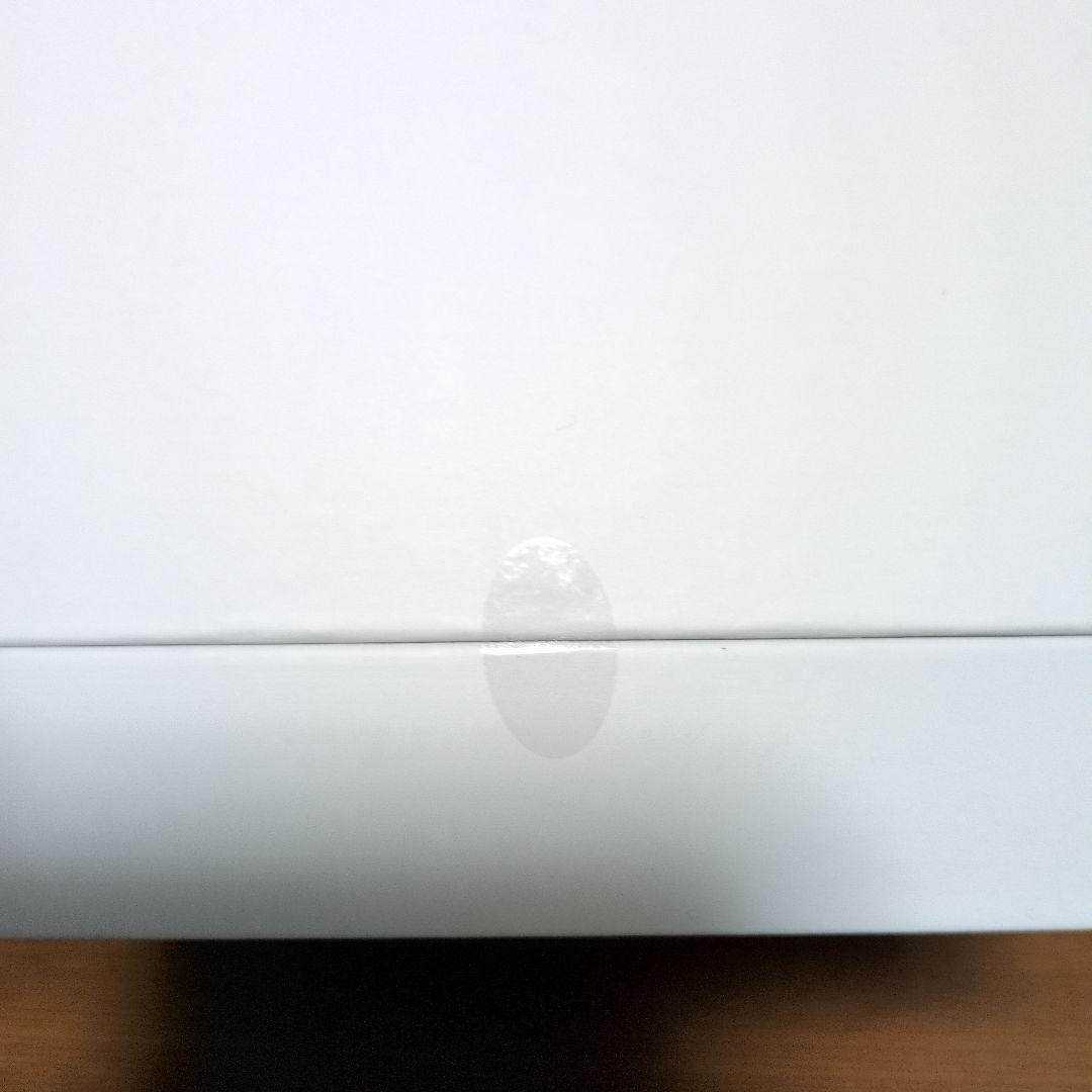 SALONIA スチーマー 【未開封未使用品】