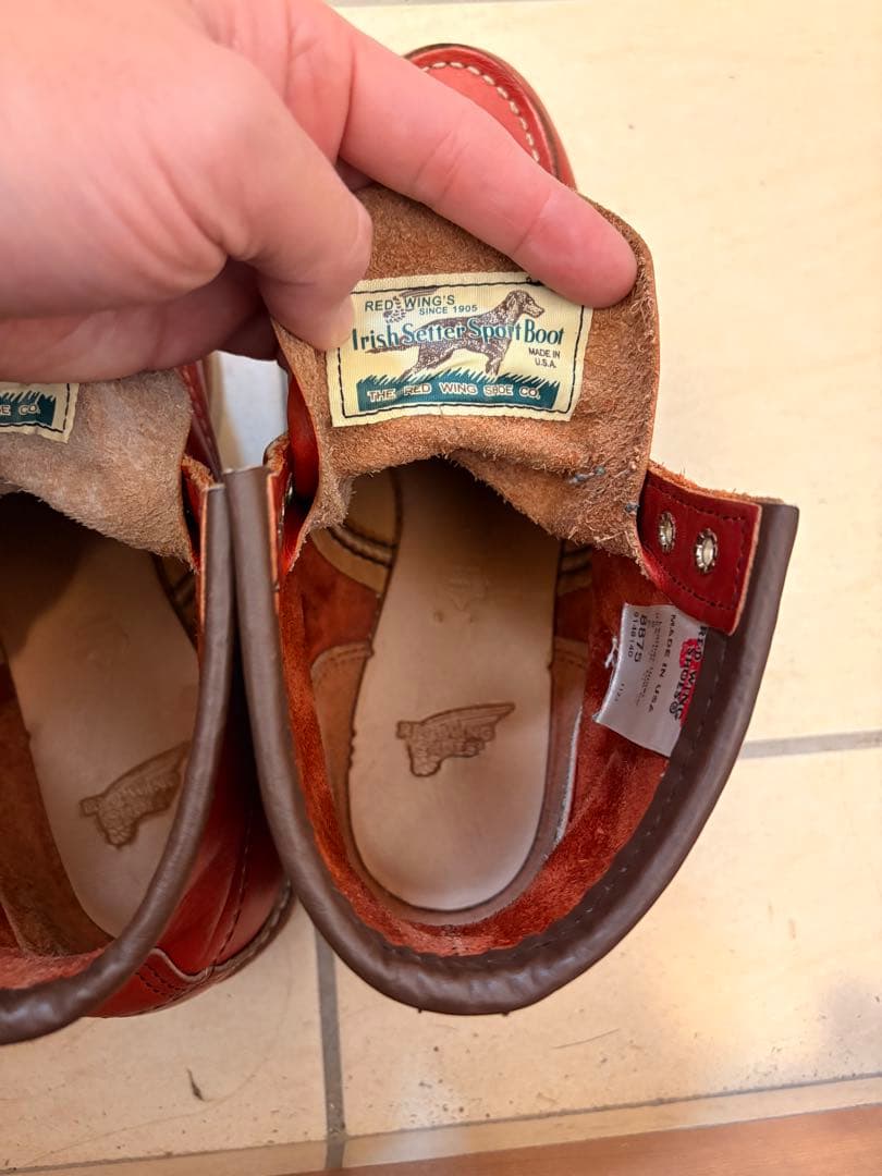 レッドウイング　犬タグ　8875 E 26センチ