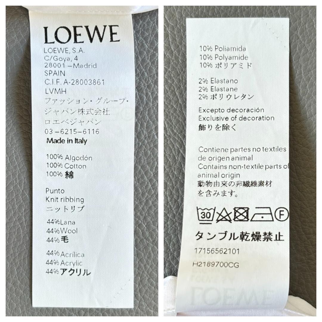 美品♪ロエベ アナグラム刺繍 長袖シャツ 裾リブ シャツジャケット 白 tu9