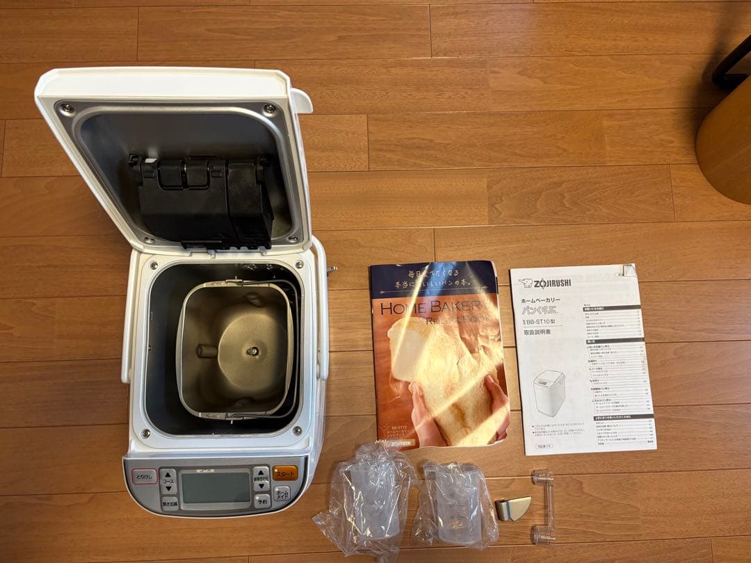 象印 ホームベーカリー BB-ST10