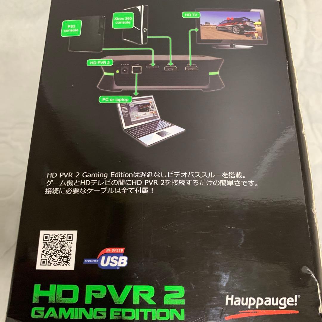 HAUPPAUGE USB接続式 ハイビジョンキャプチャーユニット