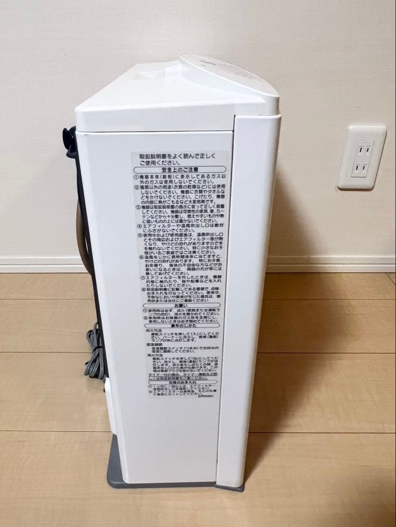 【美品】NORITZ 都市ガスファンヒーター　GFH-4005S-W5