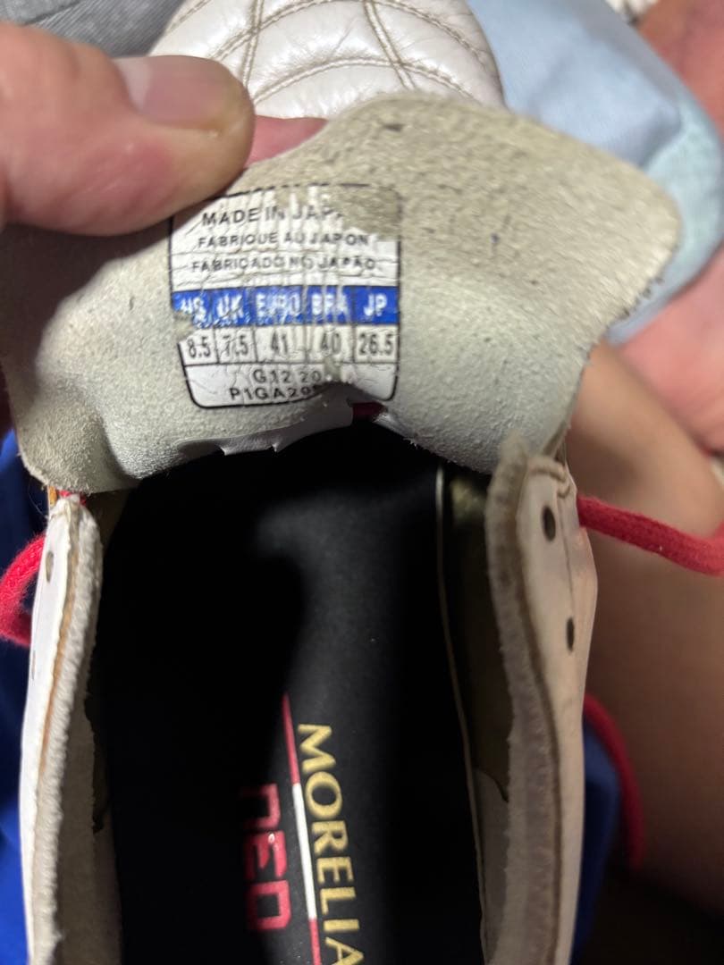 ミズノ モレリアネオ3 ホワイト/レッド