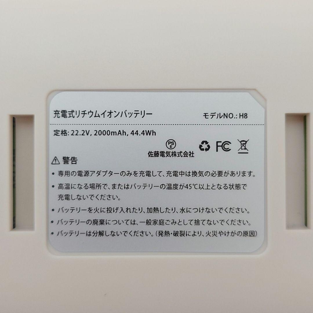 コードレス掃除機 自立式 75KPa超強力吸引 LEDライト×液晶ディスプレイ