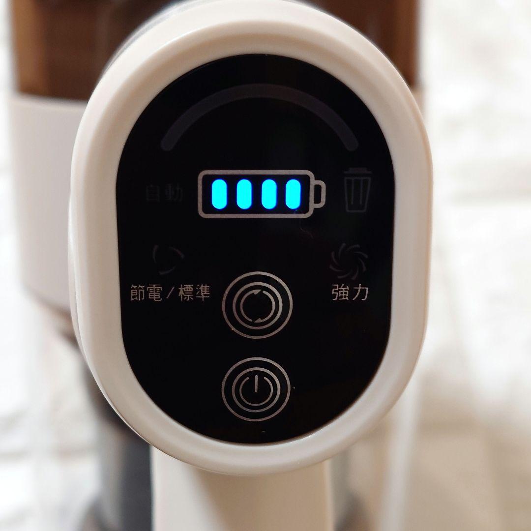 コードレス掃除機 自立式 75KPa超強力吸引 LEDライト×液晶ディスプレイ