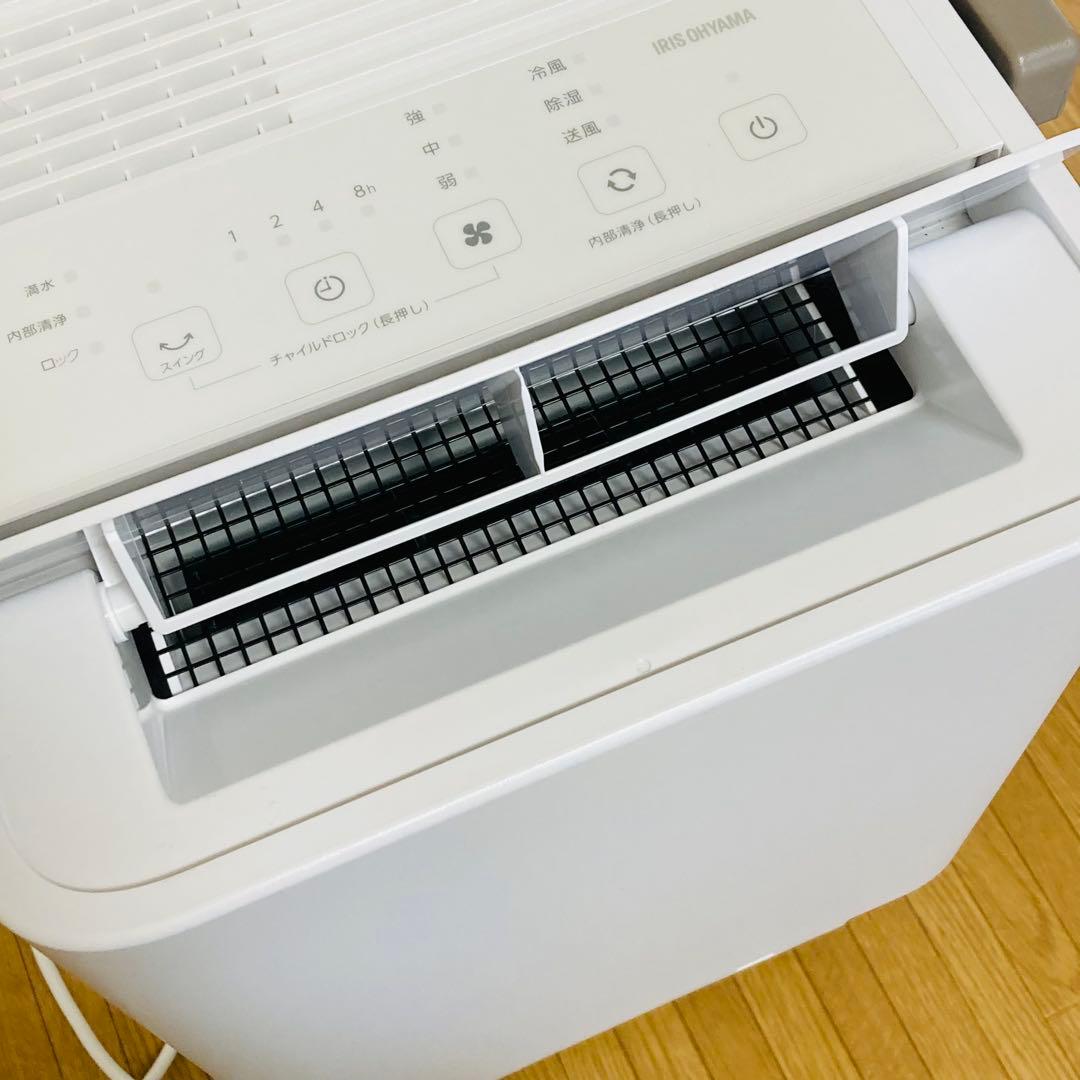 【美品】　アイリスオーヤマ　コンパクトクーラー 工事不要 冷風 送風 除湿