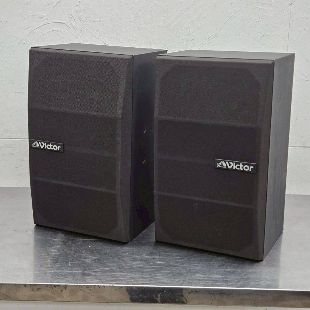 victor ビクター スピーカー SP-P77 ペア カラオケ機器
