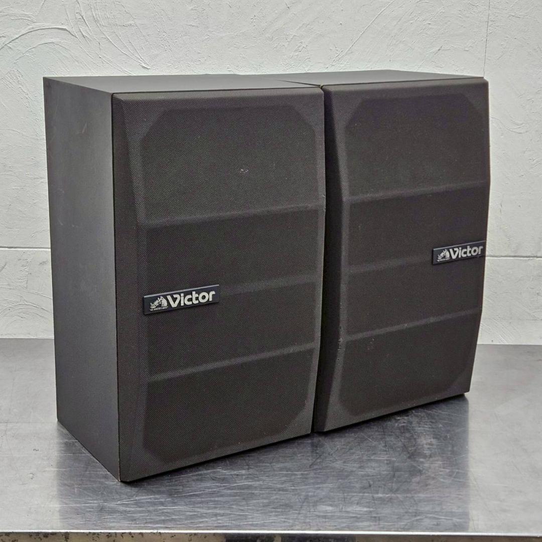 victor ビクター スピーカー SP-P77 ペア カラオケ機器