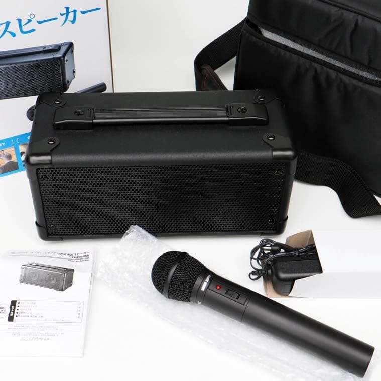 【実質的には未使用】ワイヤレスマイク付き拡声器 MM-SPAMP4