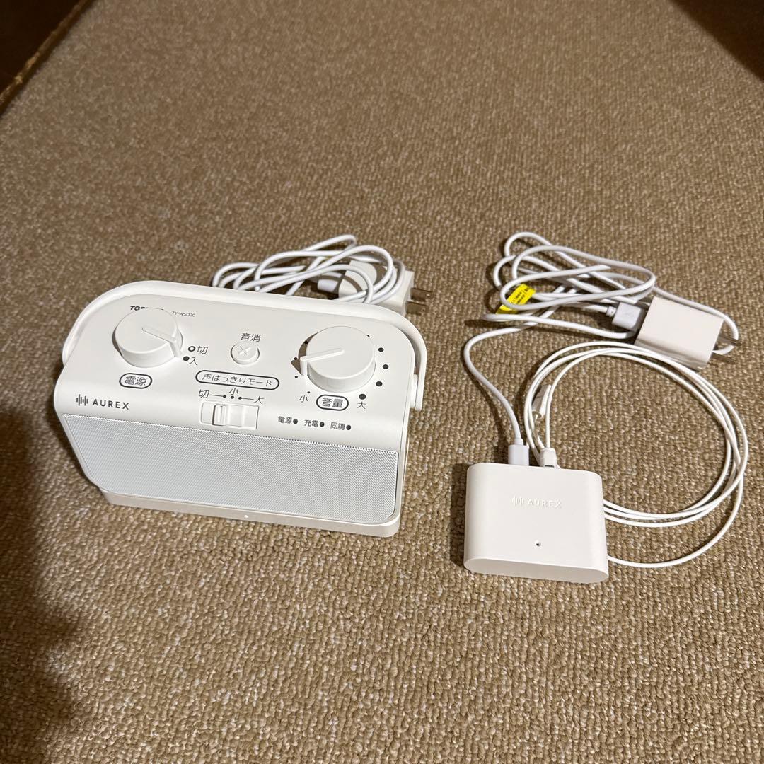 東芝テレビ用スピーカー　TY-WSD20