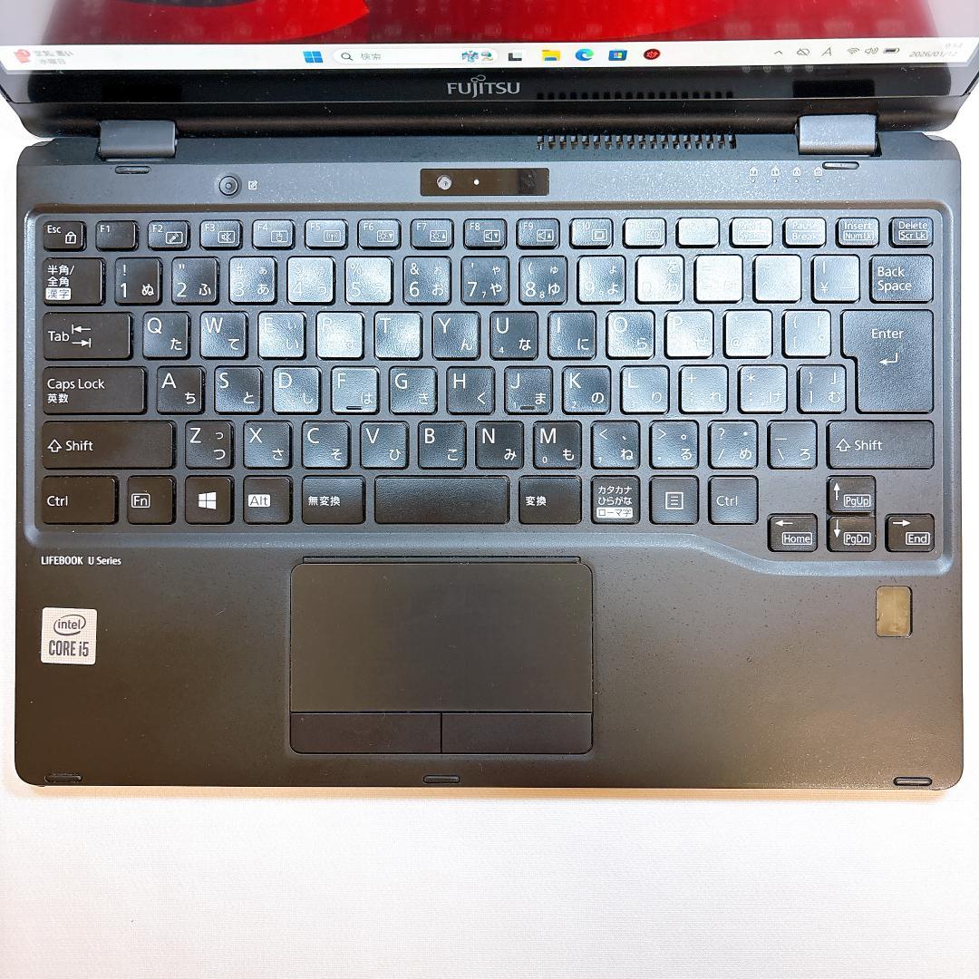 ★超軽量870g・タッチ★ 富士通 日本製 ノートPC U9310X/D 896