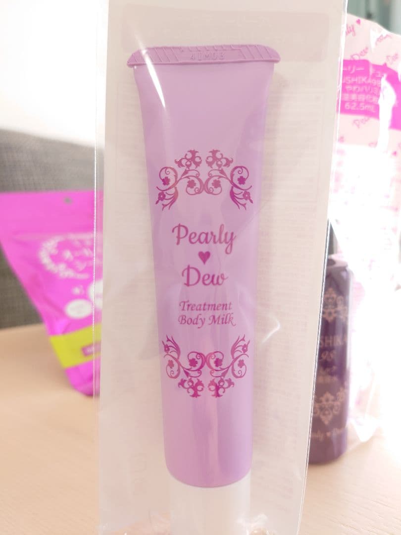 新品／FUSHIKA98 100g セット