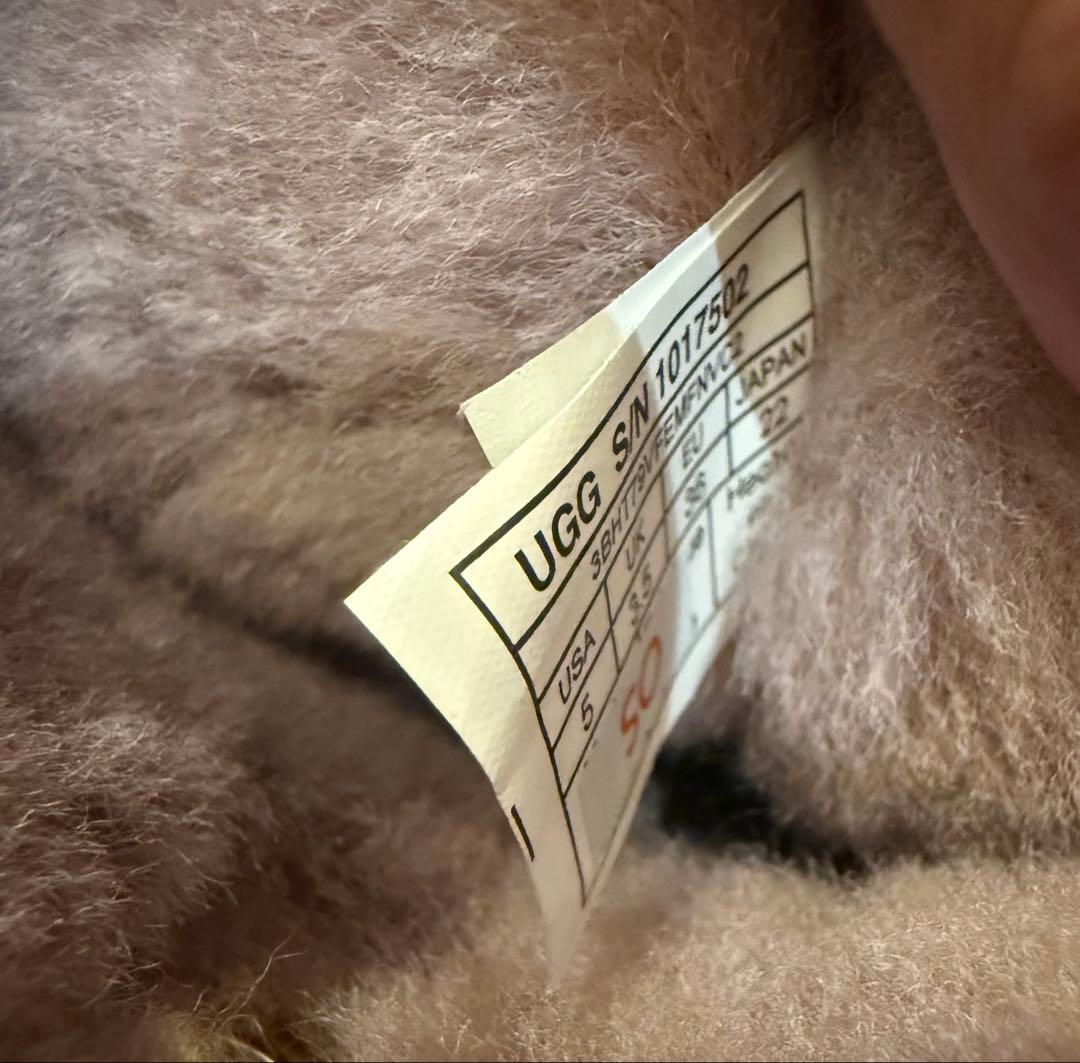 UGG ピンク スエード ムートンブーツ