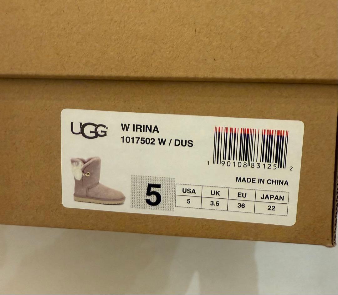 UGG ピンク スエード ムートンブーツ