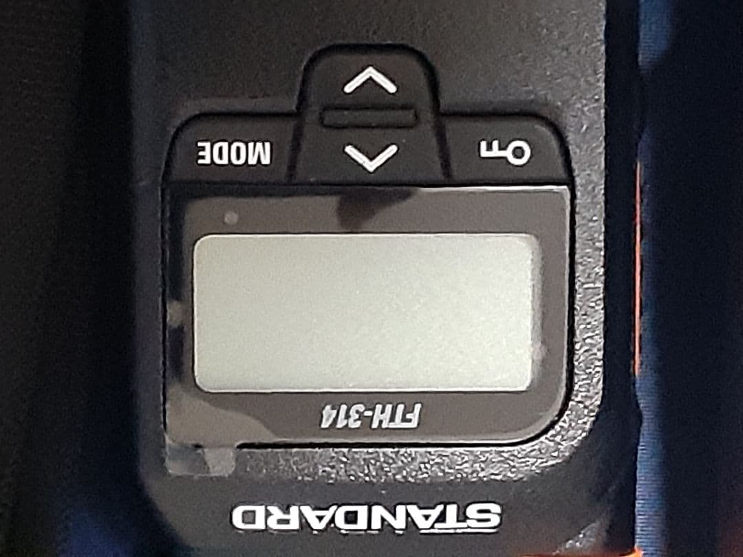 j*n様 極美品✨八重瀬無線✨特小 FTH-314 トランシーバー×✨2点✨豪華