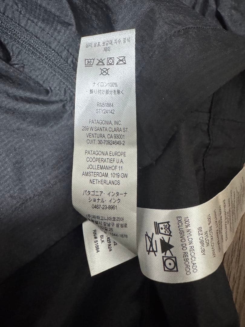 パタゴニア　メンズ・フーディニ・ジャケット / 24142 ブラック