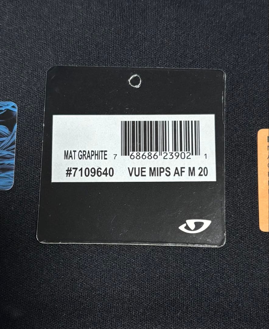 GIRO VUE MIPS AF ヘルメット Mサイズ 55.5-59cm ジロ