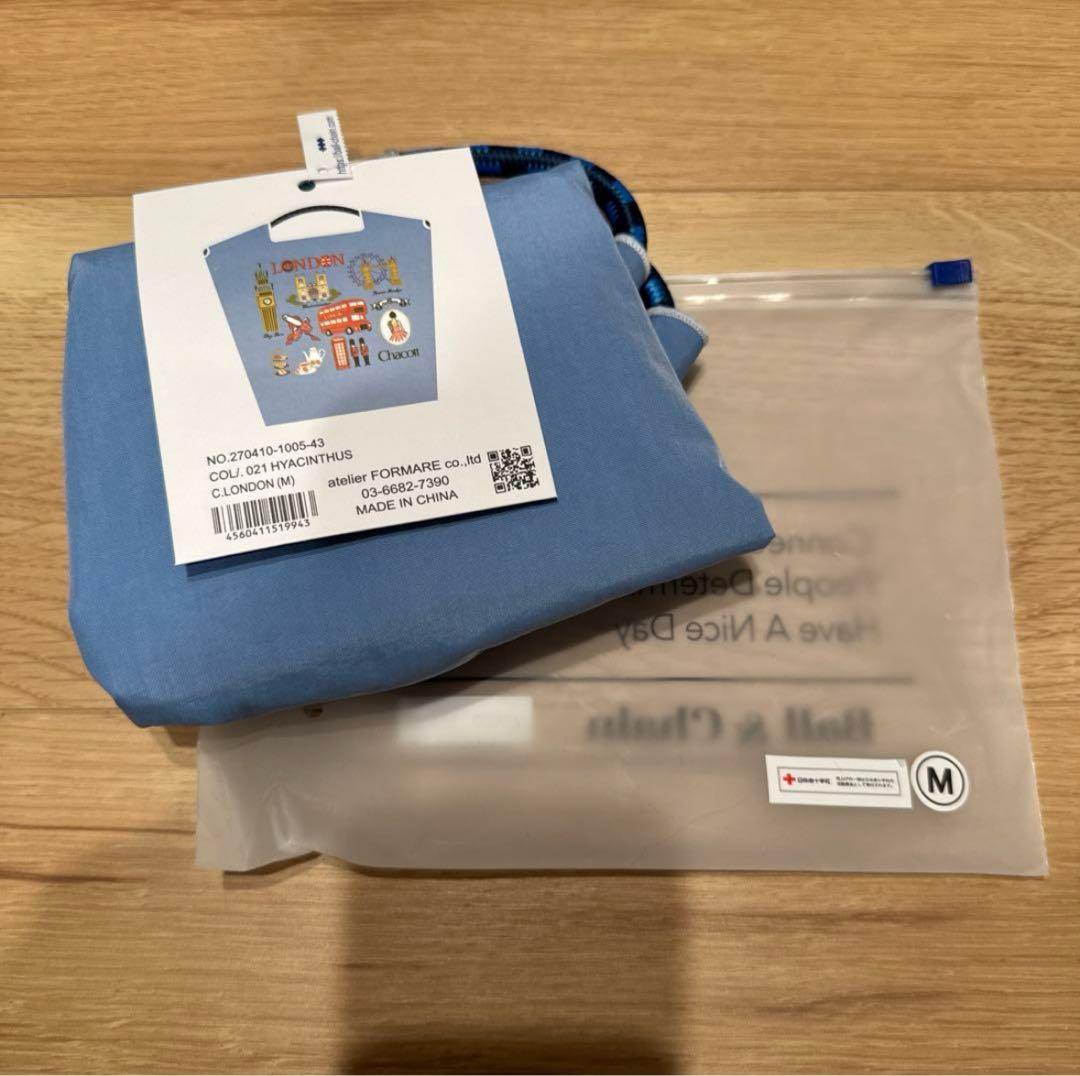 [新品・未使用] ボール&チェーン チャコット ロンドン ブルー