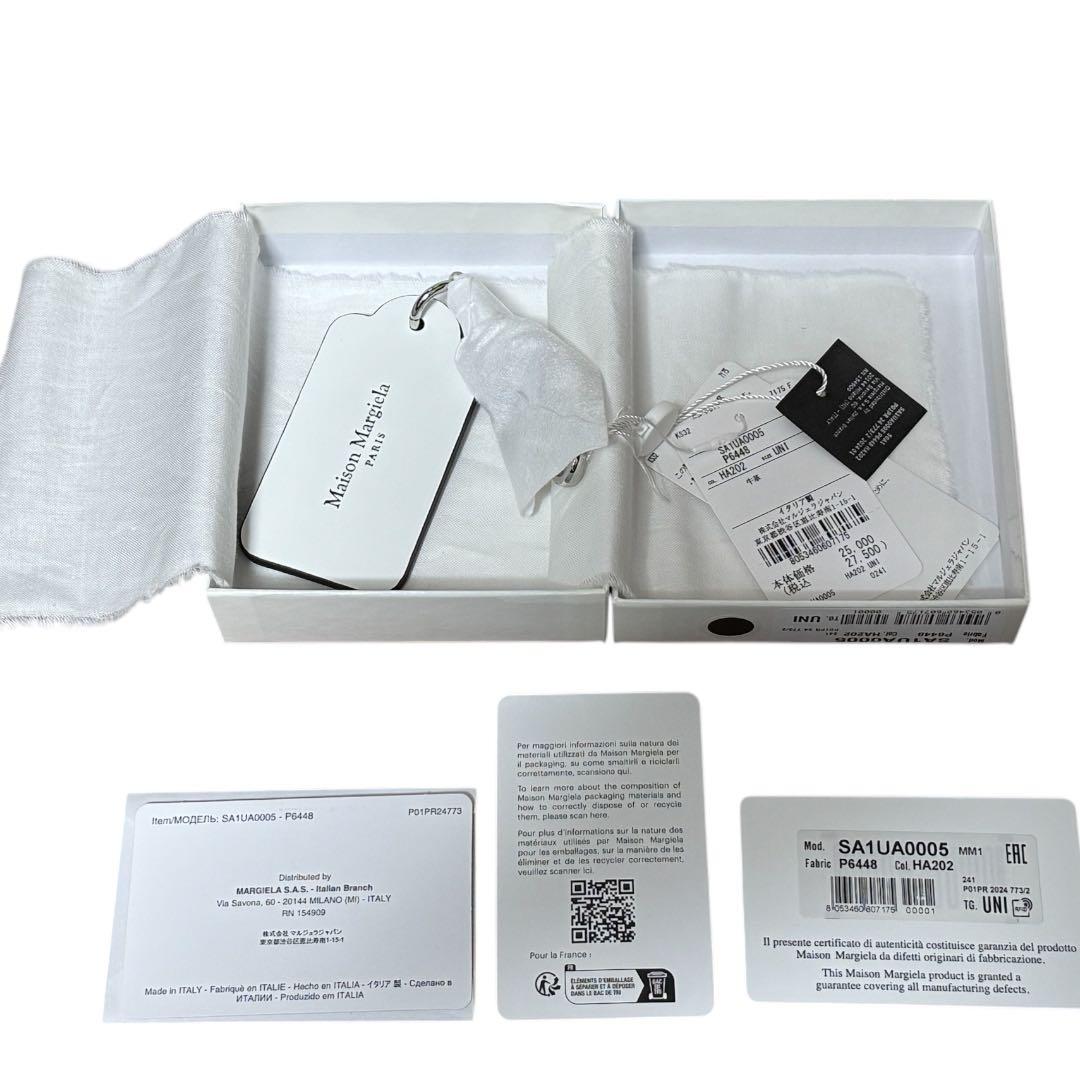 新品 Maison Margiela 24ss キーホルダー メゾンマルジェラ