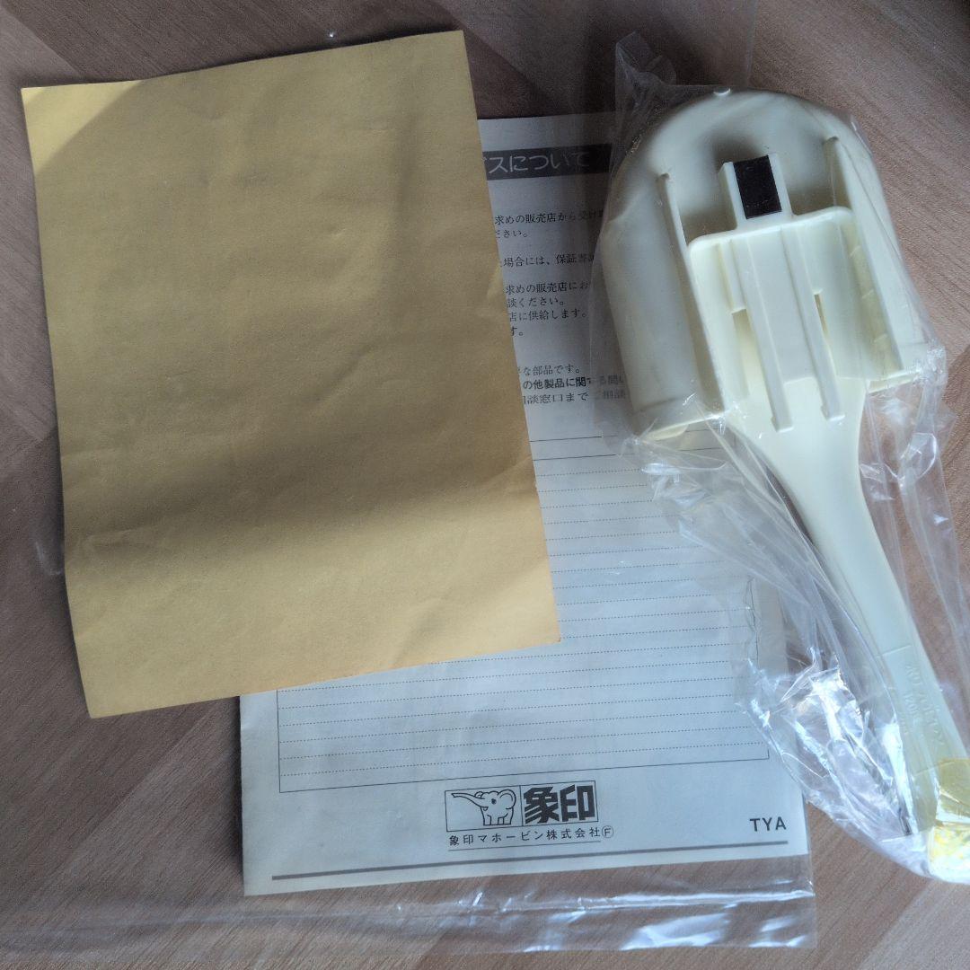 【新品未使用】TYA−1800　象印　電子ジャー　しあわせ　フラワー　昭和レトロ