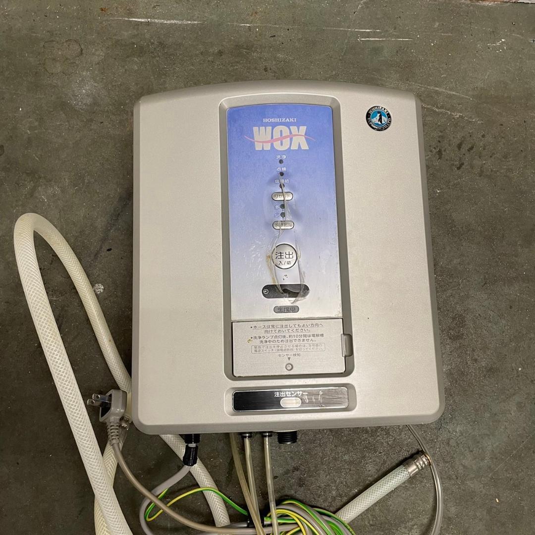 HOSHIZAKI ホシザキ 電解水生成装置 厨房機器 飲食店 WOX-40WA