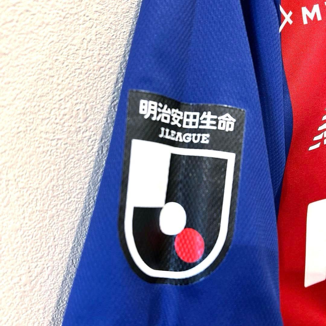 【FC東京/長友佑都】2023年ホームデザインユニフォーム