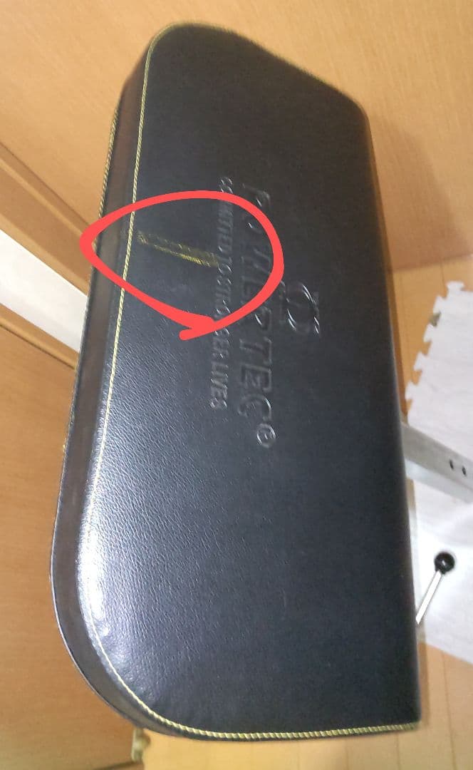 パワーテック カールマシン アクセサリー WB-CMA16